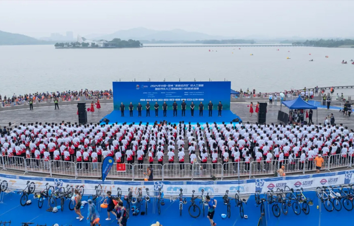 好博体育-历史影像